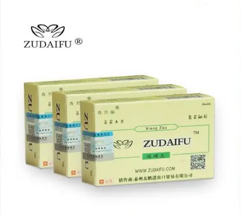 

9pcs yiganerjing bingfuchun Sulfur Antibacterial ZUDAIFU Handmade Chinese Herbal Natural Restrain+3PCS yiganerjing cream