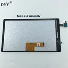 ЖК-дисплей панель монитор сенсорный экран дигитайзер стекло в сборе для Lenovo Tab 3 710 Essential Tab3 TB3-710F TB3-710L TB3-710I
