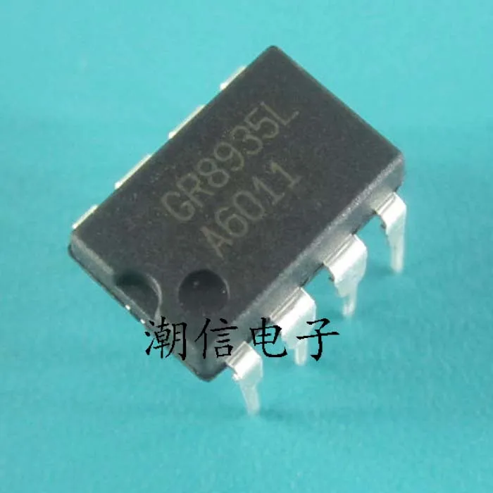 

freeshipping GR8935 GR8935L