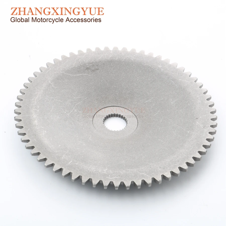 Передний шкив вариатора для скутера SEIKEL Hunter Knight 50cc 4 stroke