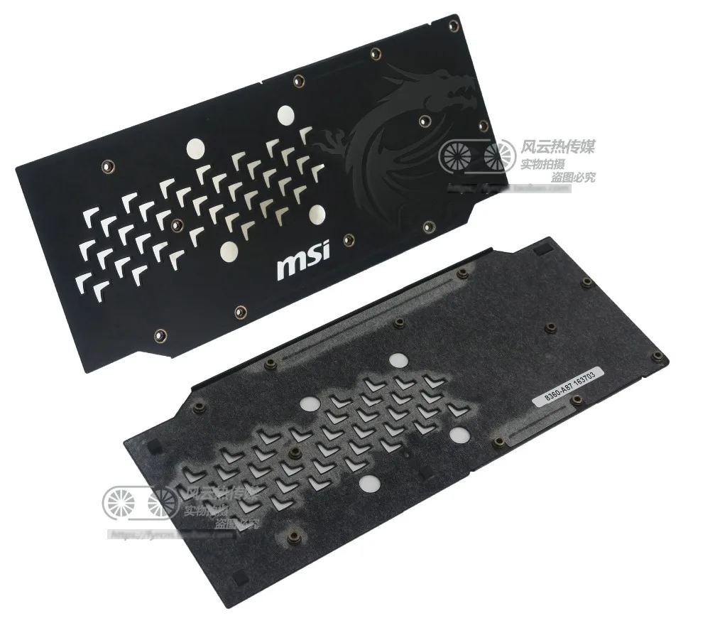 

New Original for MSI RX580 RX570 RX480 RX470 GAMING ARMOR Graphics Video Card Backplate with Mounting Screws