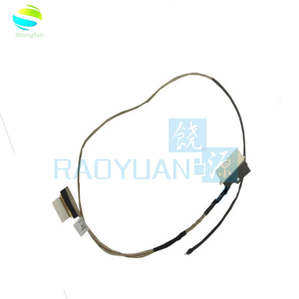 Гибкий ЖК экран для ноутбука LVDS LCD светодиодный Cable Line HP EliteBook 840 G1 P/N
