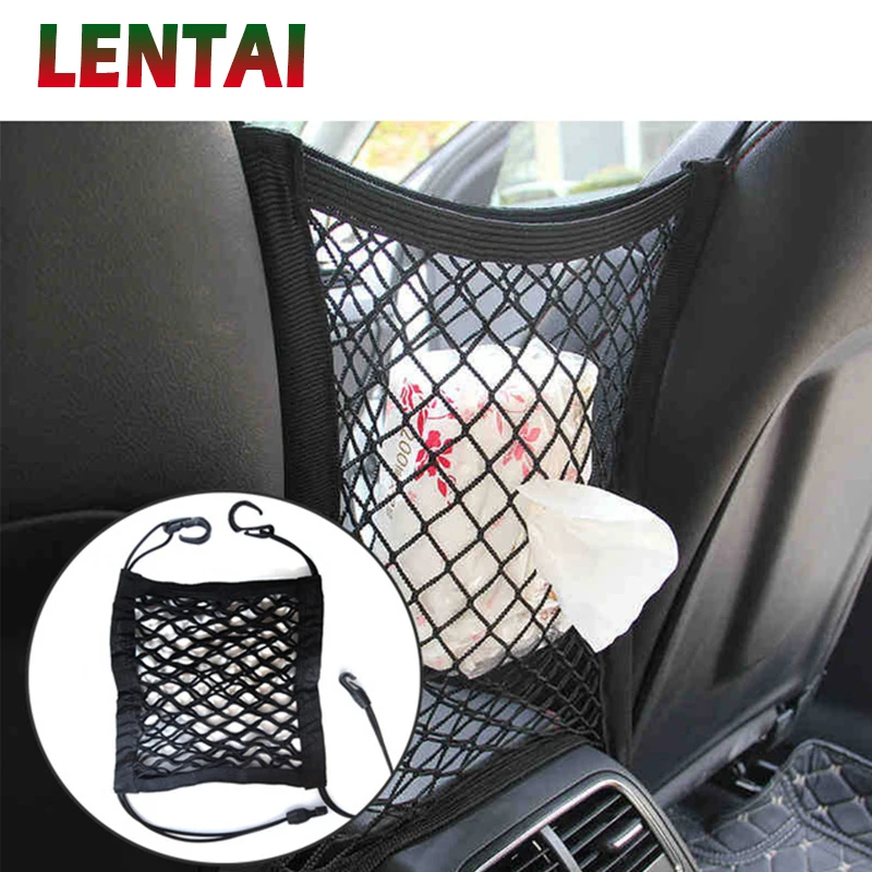 LENTAI 1 шт. Автомобильная сетка для хранения карман автомобильное кресло телефона