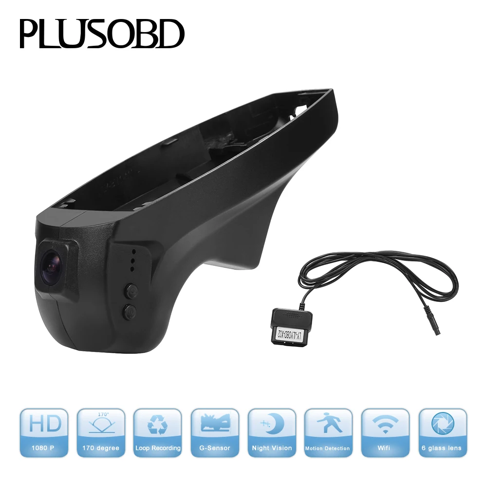 Автомобильный видеорегистратор PLUSOBD HD специальный для BMW E60 E61 E65 E66 X5 X6 E70 E71 Wi Fi с g
