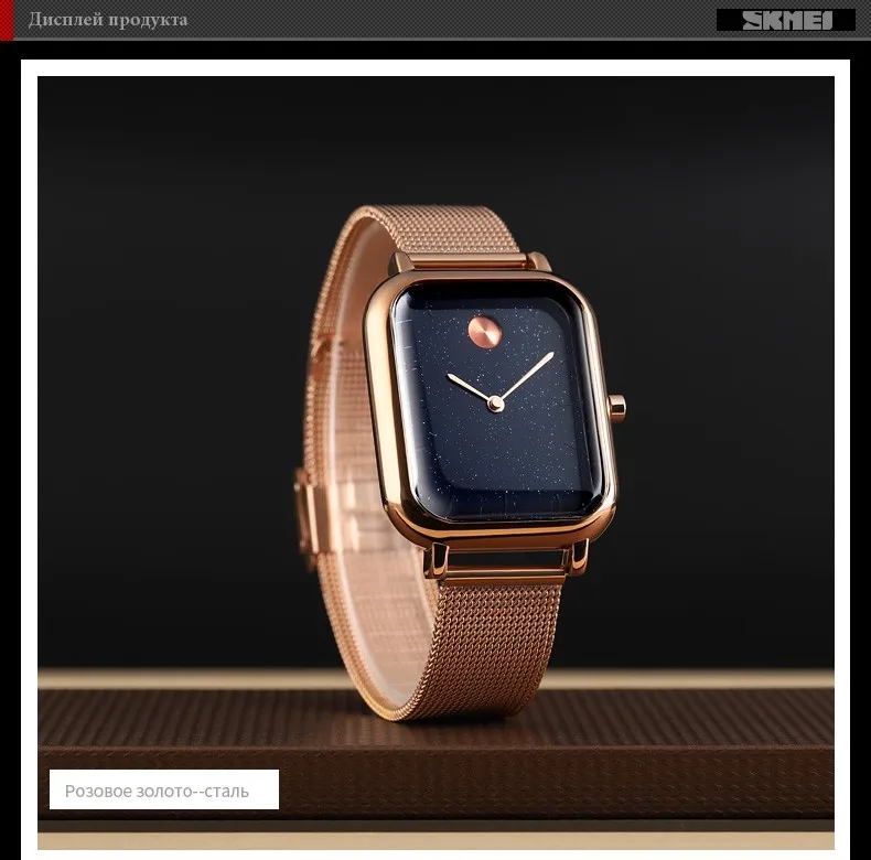 SKMEI Fashion Casual Watch Men Quartz Wristwatches 30M Waterproof Luxury Women Quartz Watches relogio masculino 9187