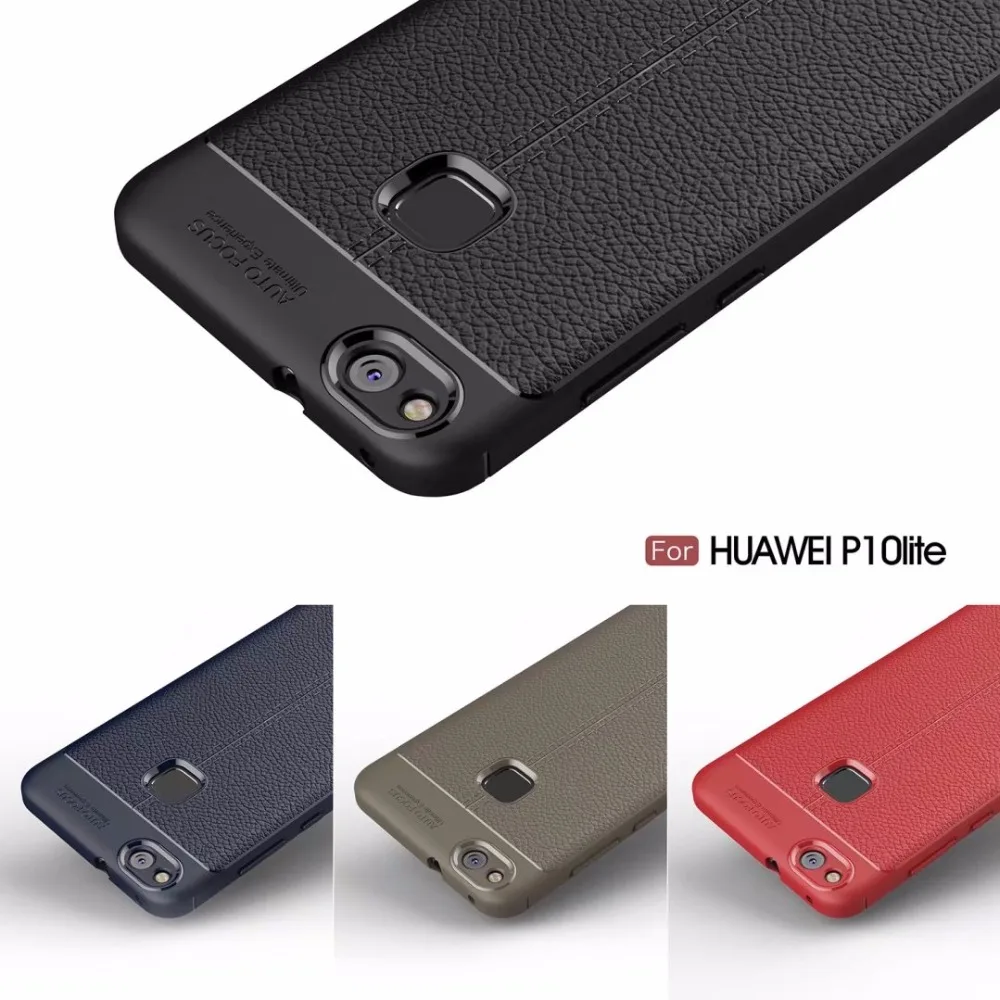 Мягкий бампер для huawei p10 lite чехол из ТПУ силикона противоударный дерматоглифный