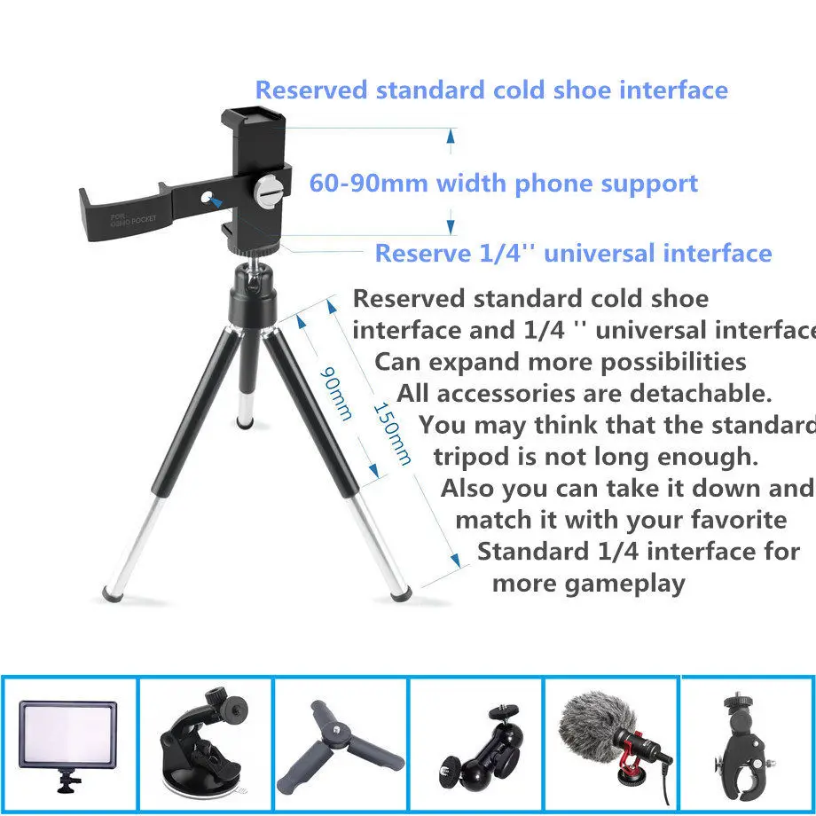 Для DJI Осмо карманные аксессуары набор крепёжный кронштейн Gimbal расширение модуль