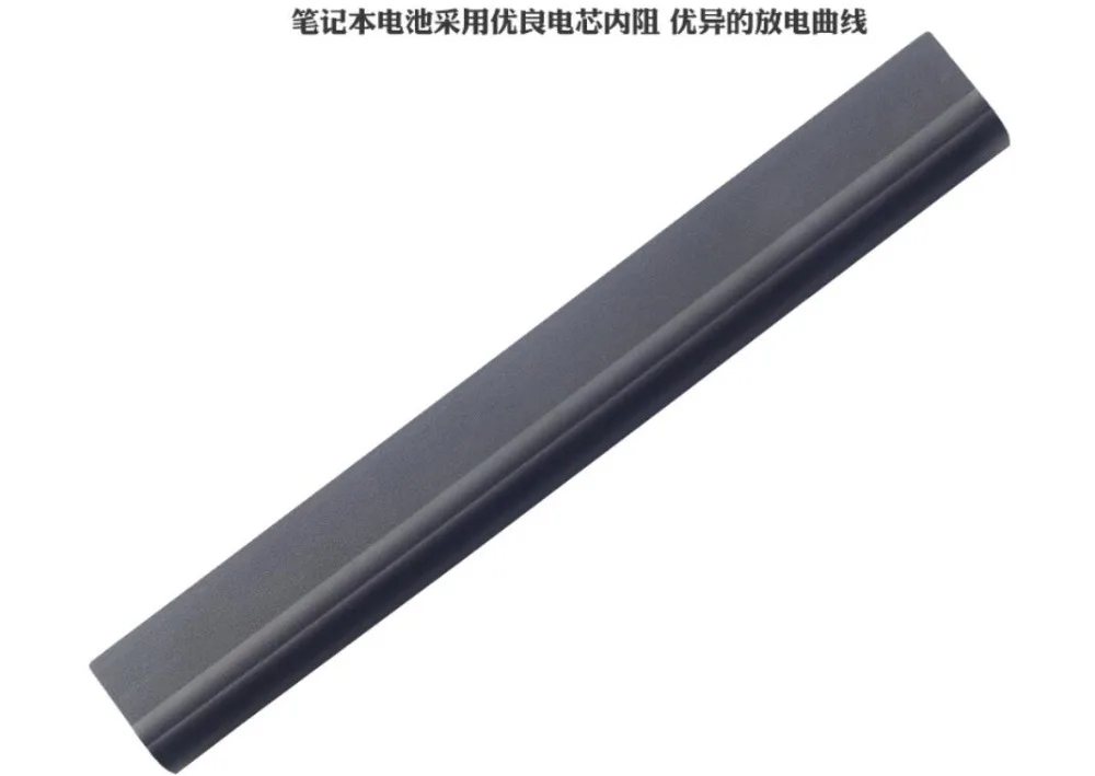 4 элементная батарея для Lenovo IdeaPad G50 G50-30 G50-45 G50-70 G50-70M G50-75 G50-80 Z40-70 Z50-70 Z40 Z70-70 Z70-80 Z710