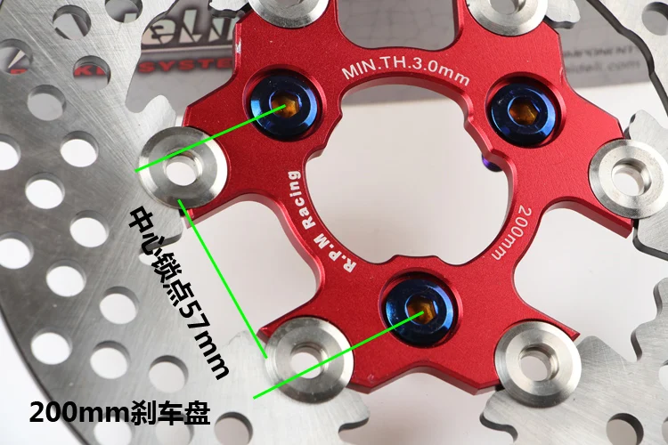 

200mm Front Left Brake System(brake Calipers Adapter Disc) For Yamaha Scooter Aerox Nitro Jog Bws Rsz Zuma Cygnus Force Modify