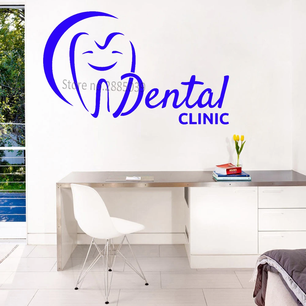 Smiling Teeth Dental Clinic Logo Wall Decals Stomatology Dentist Dental Emblem Tooth Hospital Office Vinyl Wall Stickers LC851