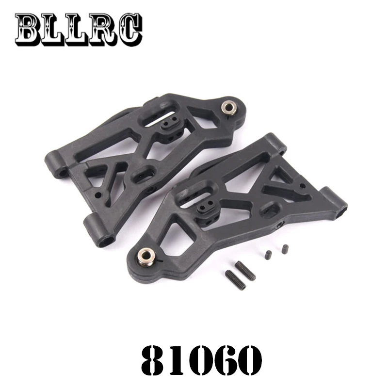 HSP 1/8 81060 Передняя Нижняя подвеска 1:8 весы модели запчасти для радиоуправляемой