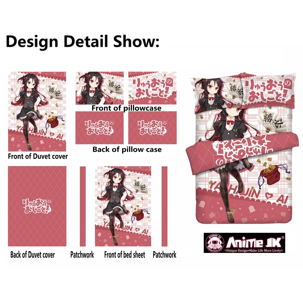 

Anime The Ryuo's Work is Never Done! Bedding ryuoh no oshigoto! AI Yashajin Comforter Set Bed Flat Sheet Quilt Cover Pillowcase