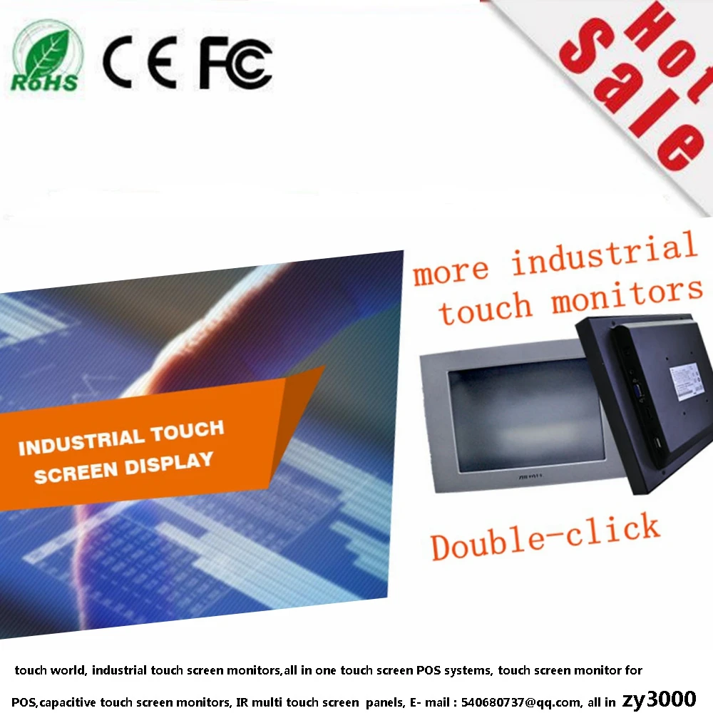 Автомобильный детектор распродажа резистивный Usb Mesa Digitalizadora 5 шт./лот 17 3 дюйма