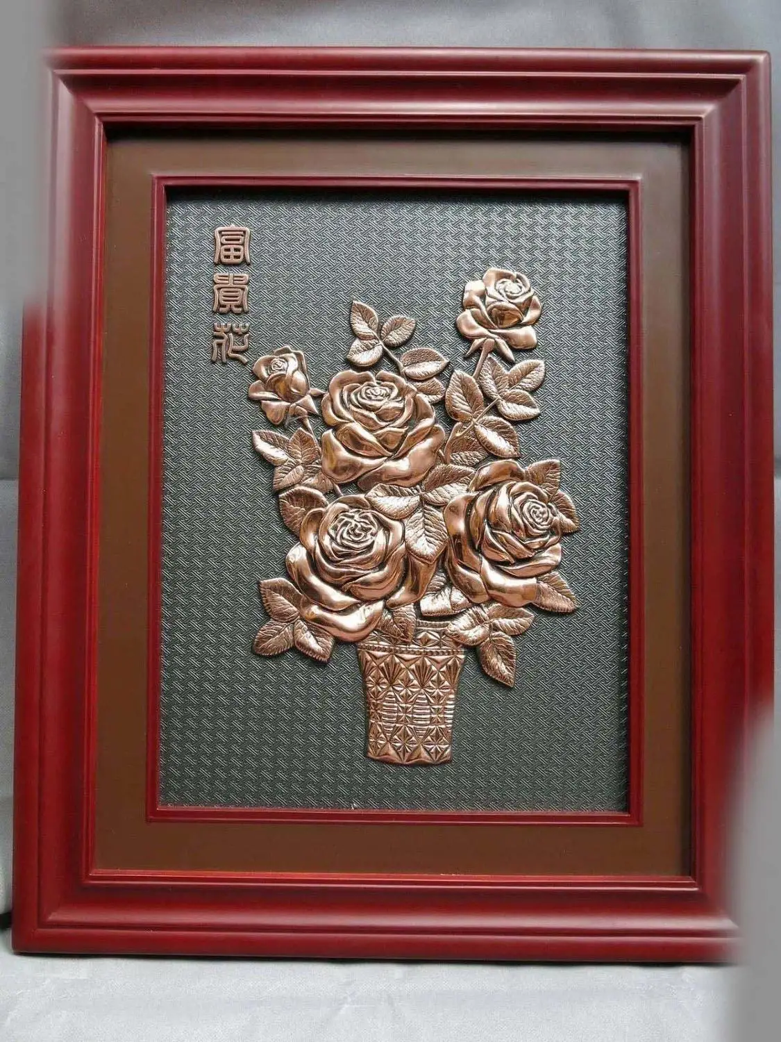 Бесплатная Доставка 23 &quotКитай древесины ручной инкрустация фиолетовый медь