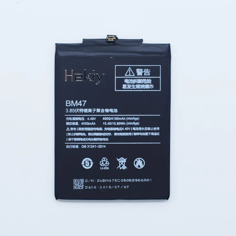 Hekiy для Xiaomi Redmi 3 3S 3X 4X батарея BM47 4000 мАч Совместимость 5 0 дюймов Hongmi Prime Pro Bateria