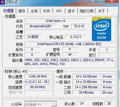 Оригинальный процессор Intel Xeon QS версии E5 2648L V4 2648LV4 14 ядер 1 80 ГГц 35 Мб быстрая