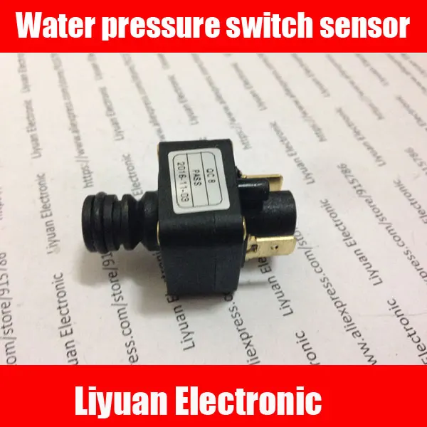 2 шт. датчик давления воды/переключатель разницы давления/Аксессуары для котла |