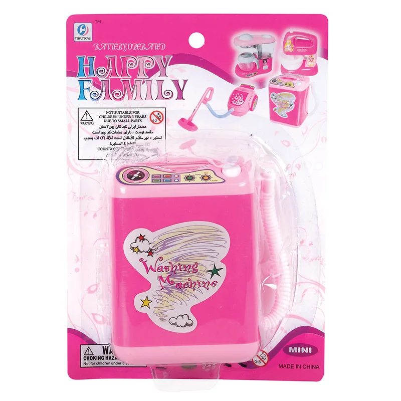 Pink suction plate Мини-моделирование кукольный домик мебель дети играть дома игрушечное устройство стиральная машина детские развивающие игрушки подарок на день рождения - Цвет: Pink suction plate
