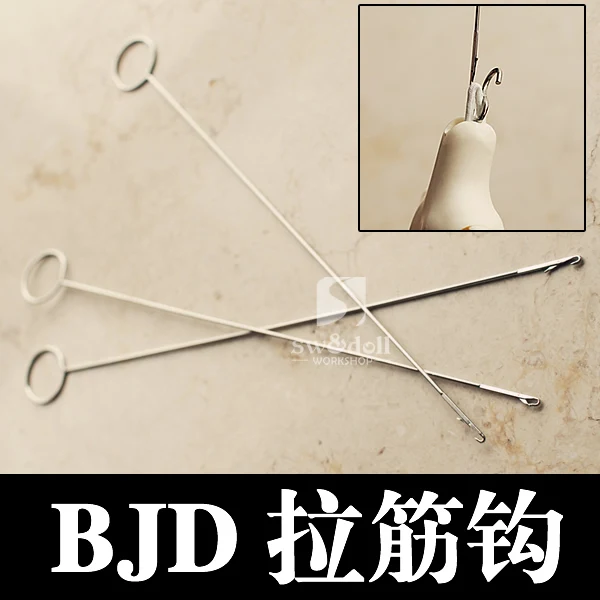 Резиновый Ретрактор BJD для кукол BJD/SD аксессуары 16C0996|Куклы| |
