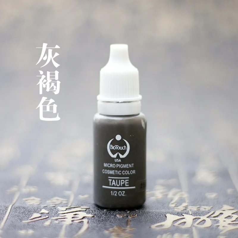 ouxinli Top Quality Lip Tattoo Pigment Ink 12 Pieces/Multiple For Make-Up With Permanent Features |