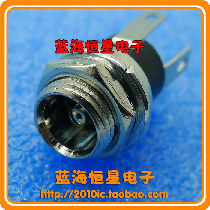 Бесплатно. DC-021 бесплатная металла гнездо ПОСТОЯННОГО ТОКА разъем питания 5.5*2.1 мм