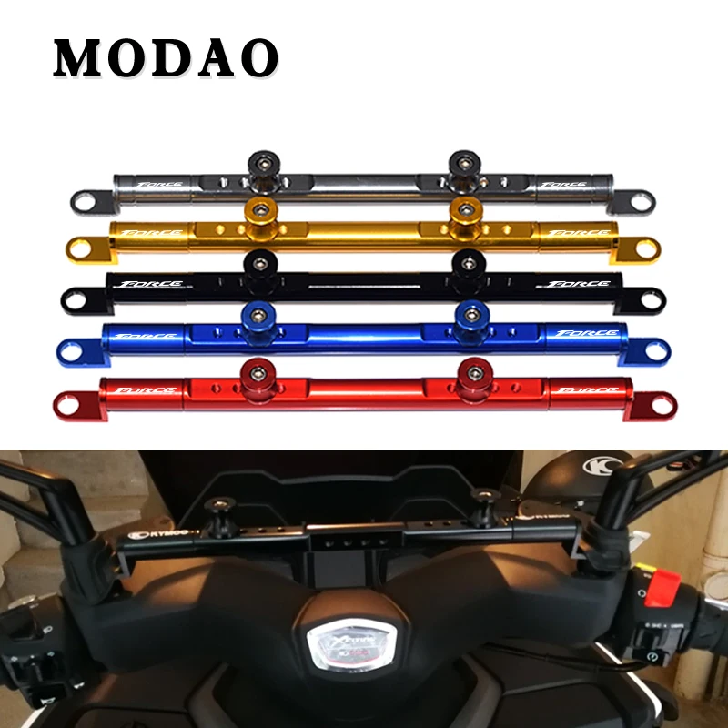 Для мотоцикла Yamaha FORCE155 FORCE 155 модифицированный Алюминиевый Многофункциональный
