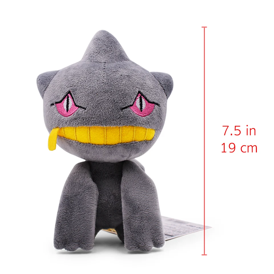 19 см 7,6 ''Banette Аниме игры плюшевые игрушки мягкая игрушка кукла для детей день рождения Рождественский подарок игрушка кукла японское аниме