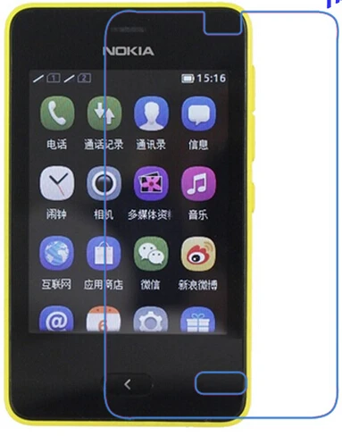 2 шт./лот Высококачественная Защитная пленка для Nokia Asha 501 Ultra HD прозрачная экрана