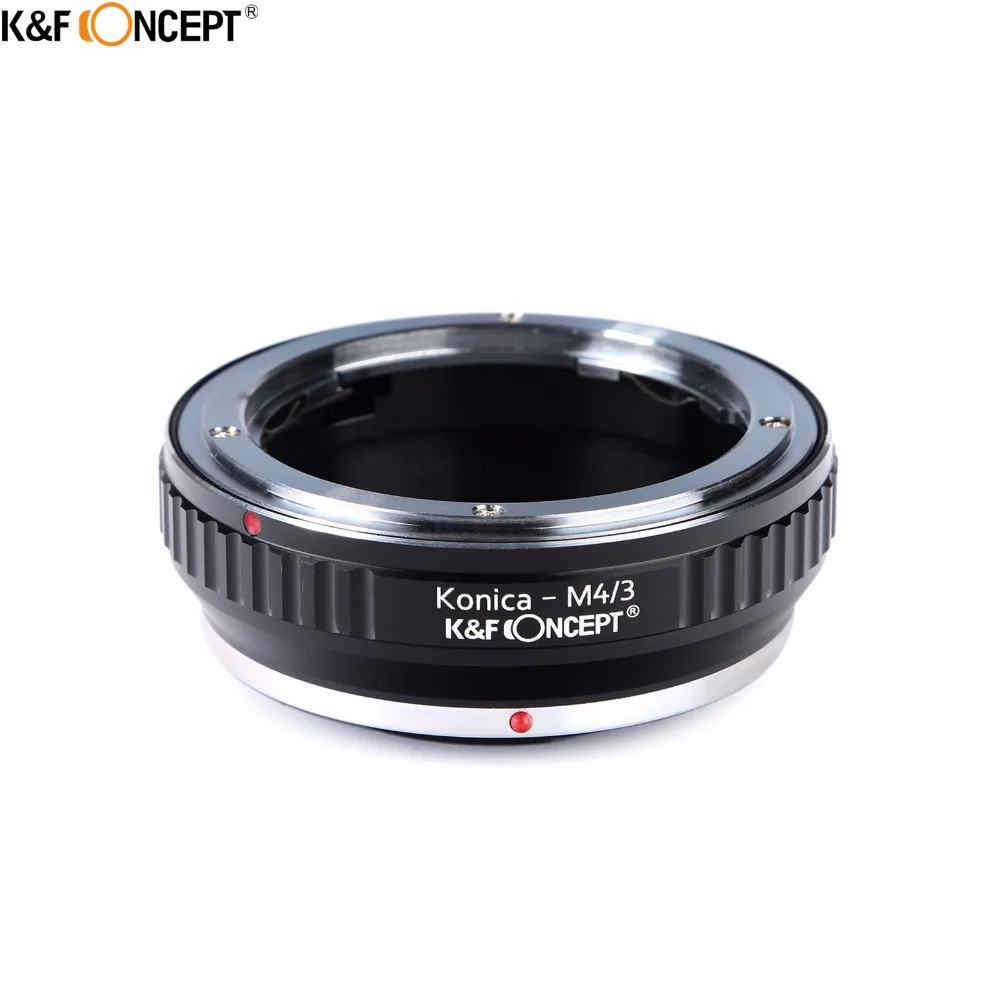Кольцо адаптер для объектива камеры K & F CONCEPT кольцо Konica/ Minolta MA AF/Bronica