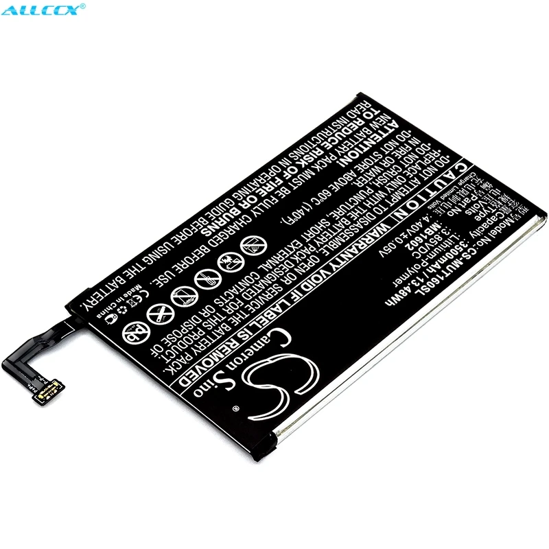 Аккумулятор Cameron Sino 3500 мАч MB1602 для Meitu MP1602 T8 | Мобильные телефоны и аксессуары