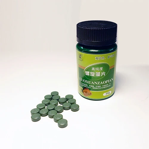 50G bottle Tablets 50 г Органические таблетки Спирулина пищевые креветки для аквариумных рыб Пищевые Таблетки сом тропические вегетарианские водоросли Вафля аквариум корм для рыб - Цвет: 50G bottle Tablets