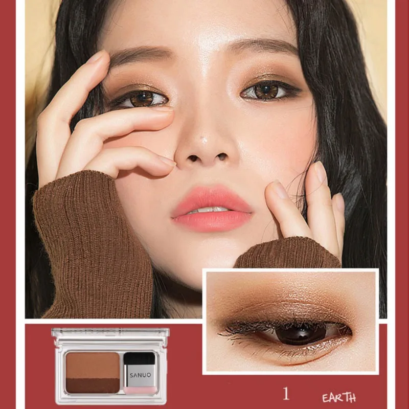 Magazine Lazy Eyeshadow Eye Shadow Double color Shimmer Palette продолжительный натуральный макияж