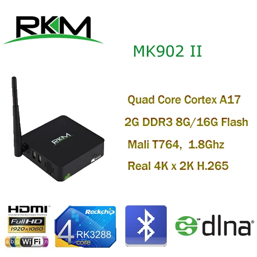 Smart Android 5,1 tv BOX RKM MK902II RK3288 четырехъядерный A17 2G ram, 8G rom, 2,4G/5G wifi, Gigabit LAN, 4 K, H.265, [MK902II/8G]