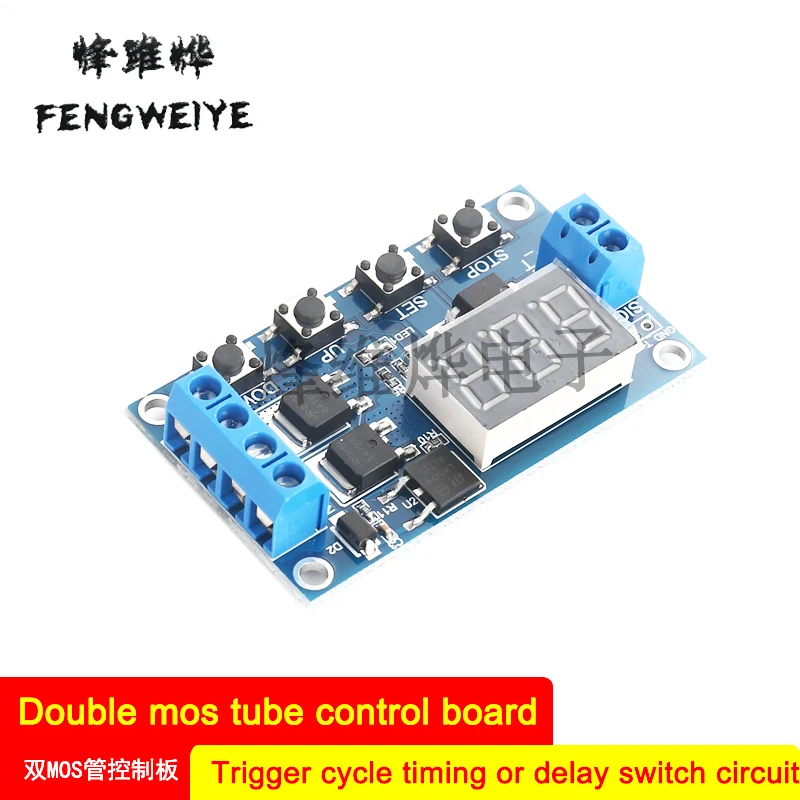 Цикл запуска переключатель задержки времени двойной МОП трубчатая плата