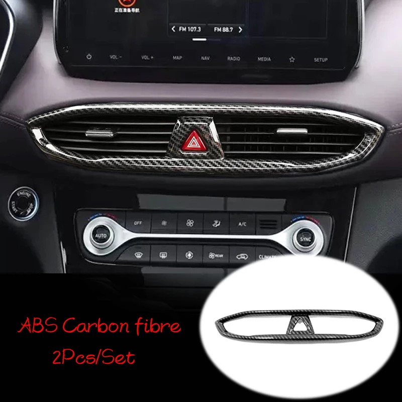 ABS матовое/углеродное волокно для Hyundai Santa FE 2018 2019 аксессуары украшение