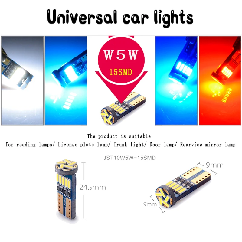 

JSTOP 3piece/set led reading lights 6000K t10 led 12V high quality trunk lamps w5w canbus car 4014smd light T10 194 dome bulbs