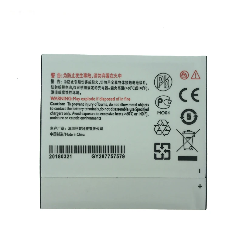 Оригинальный фонарь 2400 мАч AB2400AWMC Аккумулятор для Philips W6500/W732/W832/W736/W737/D833 телефона +