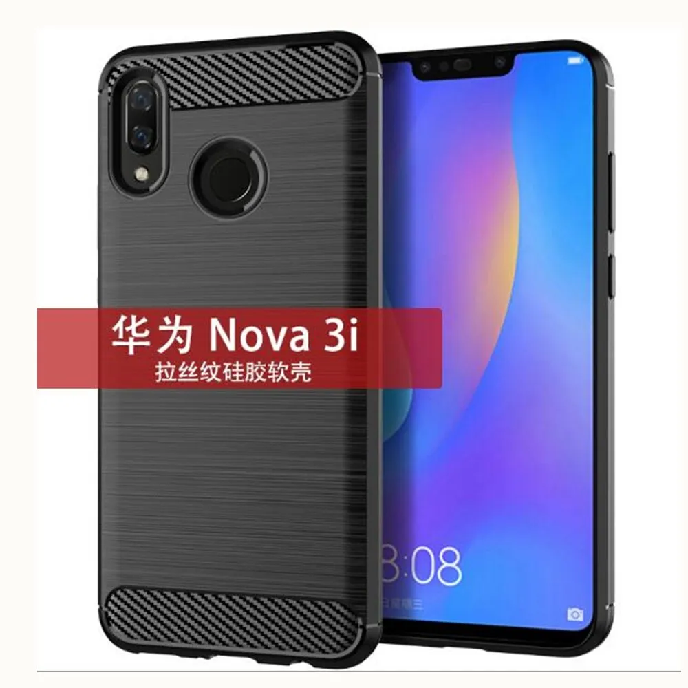 Carbon Fiber Cover For Huawei Nova 3i Case Rubber Silicone Phone Cases Back | Мобильные телефоны и аксессуары
