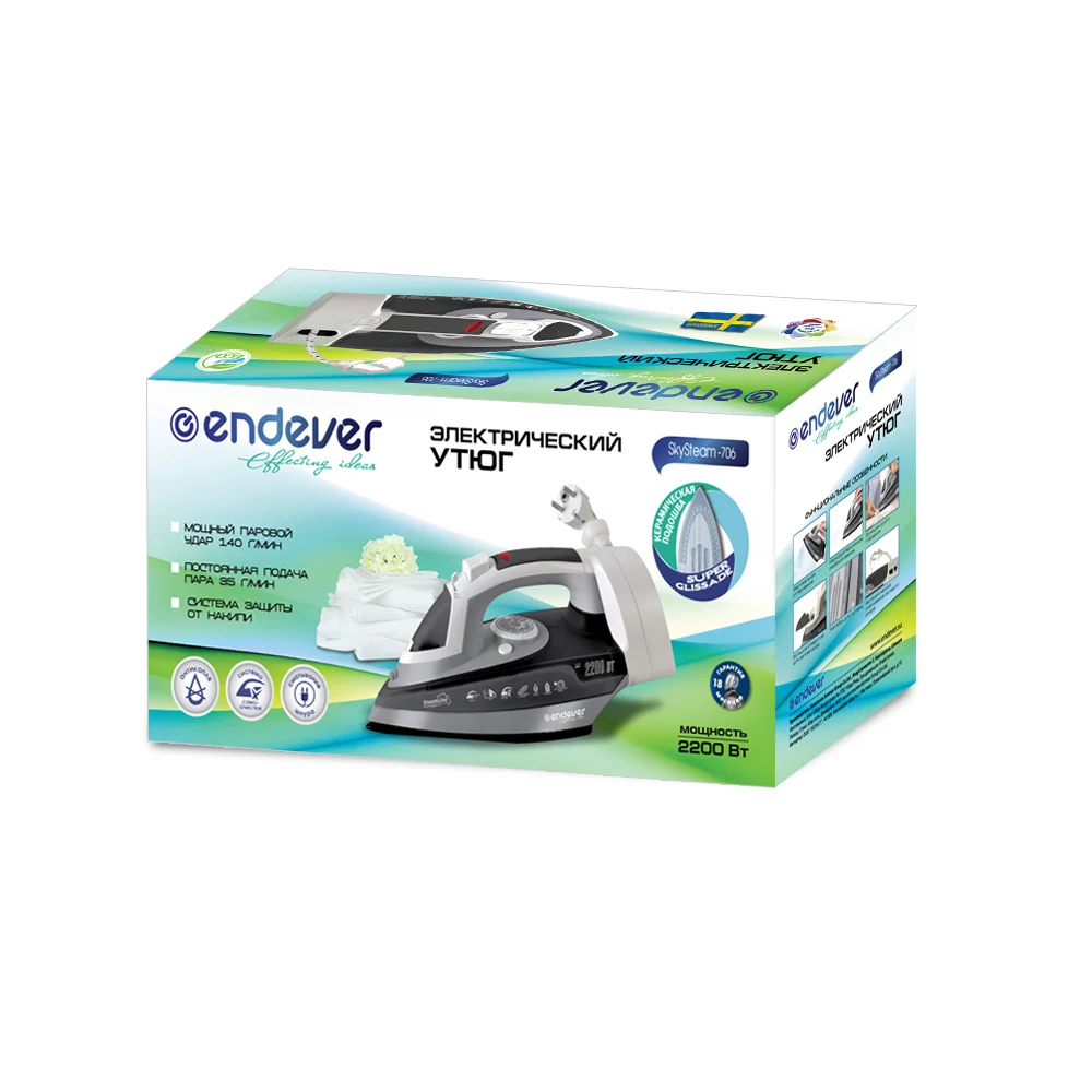 Паровой утюг Endever SkySteam-706 (Мощность 2200 Вт подошва с керамическим покрытием