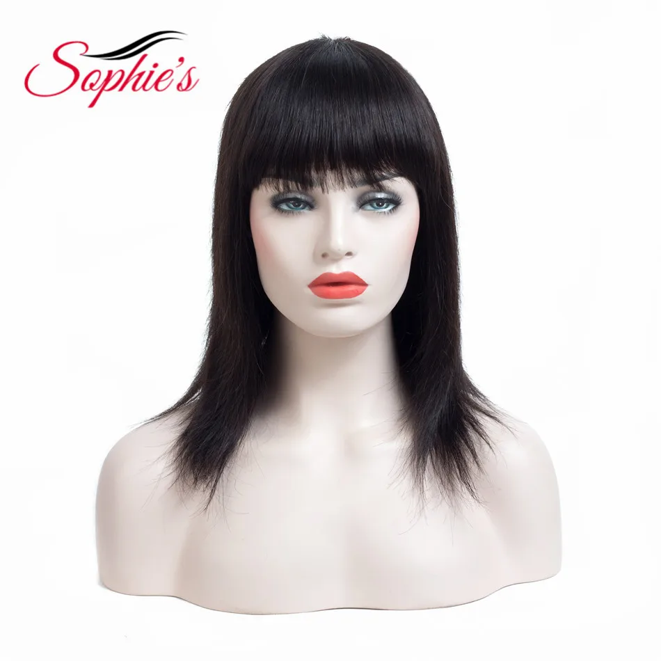 Прямые женские парики Sophie's Remy бразильские человеческие волосы для женщин 100%