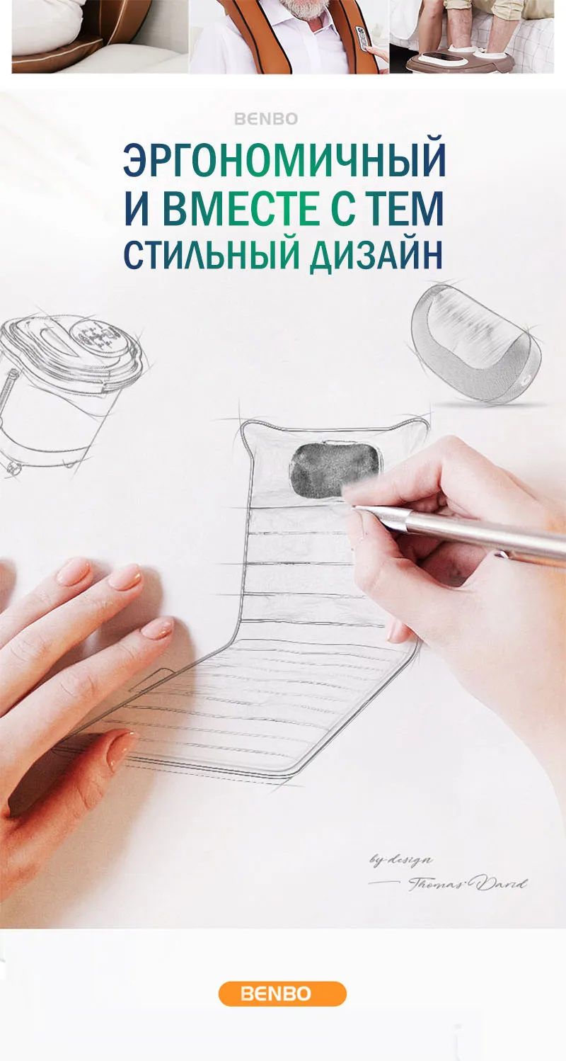 Массажный матрац для дома, для пожилых людей, многофункциональное электрическое нагревательное одеяло для шеи, талии, плеч, автоматическое
