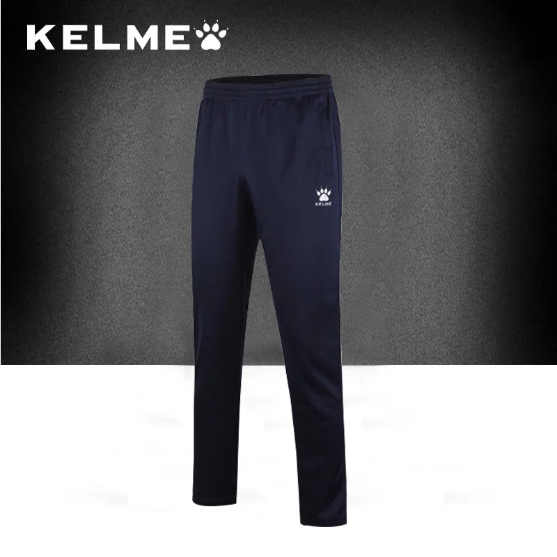 KELME, мужские спортивные штаны, тренировочные штаны для упражнений, для бега, фитнеса, спорта, отдыха, брюки, леггинсы для активных мужчин K15Z418