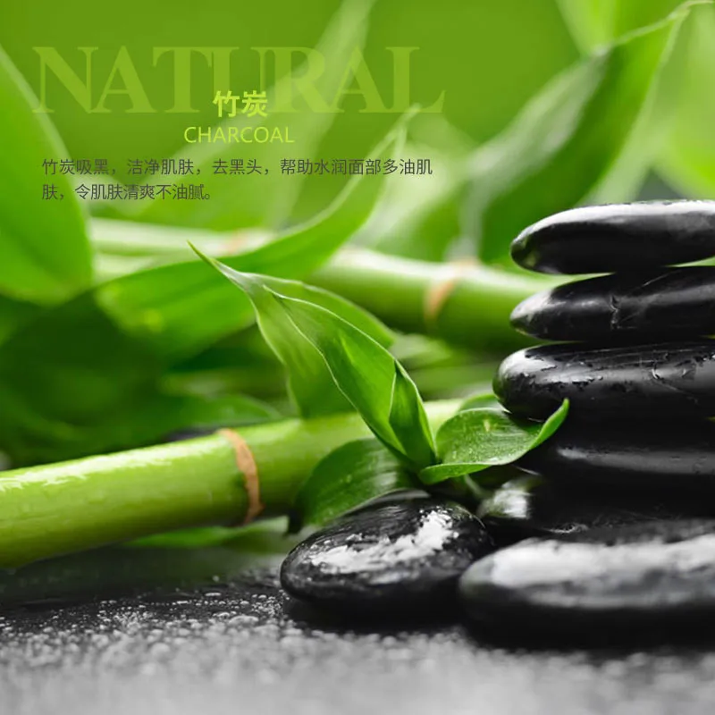 Изображения Уход за лицом черная маска с активированным углем на нос от черных