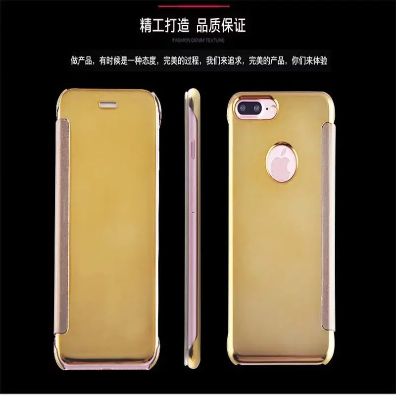 50 шт./лот роскошное умное зеркало флип чехол для iPhone 6 6G 6S 7 7G Plus View Smart Wake Up/Sleep|cover for