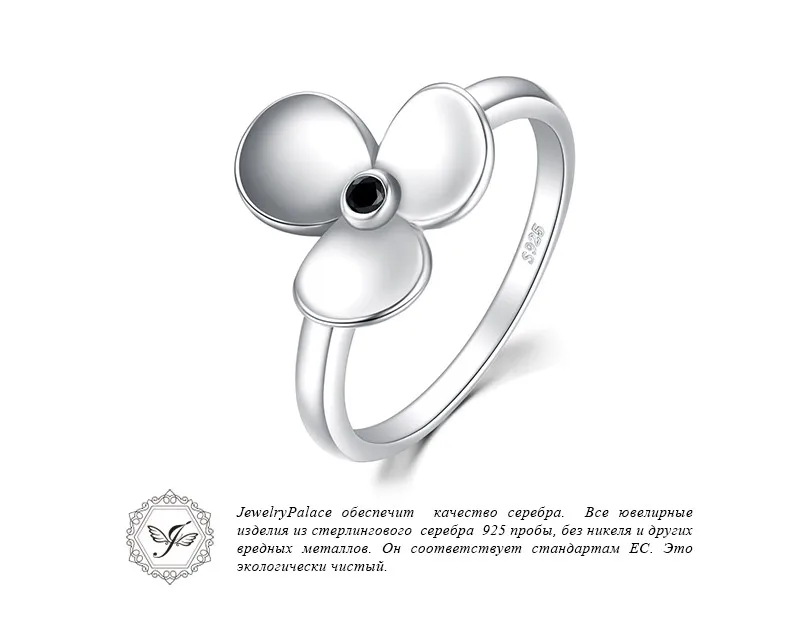 JewelryPalace стерлингового серебра 925 Винтаж элегантность Подлинная черный спинной кольцо