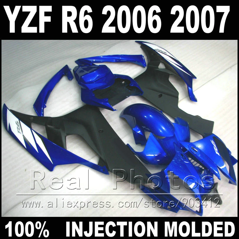 MOTOMARTS новые пластиковые детали для YAMAHA R6 комплект обтекателей 06 07 литье под