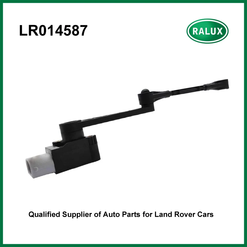 Автоматический датчик высоты LR014587 LR023650 подходит для Land Range Rover Sport 2010-2013