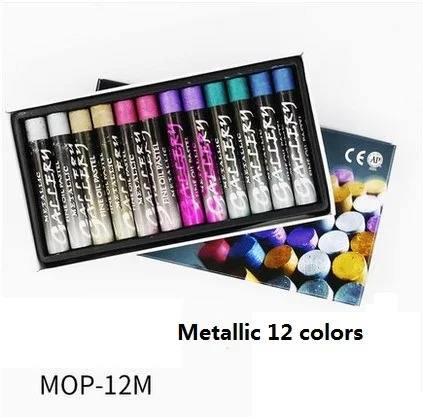 12 metallic MUNGYO MOP-MF серии галлярные художники масляная пастель 12/24 металлические и флуоресцентные цветные масляные краски Художественные принадлежности для рисования - Цвет: 12 metallic