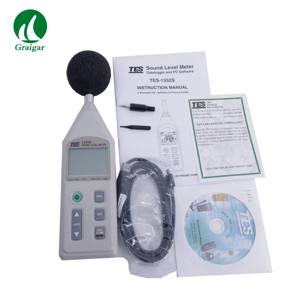 Цифровой измеритель уровня звука 200 м запись данных функция сохранения звуковой