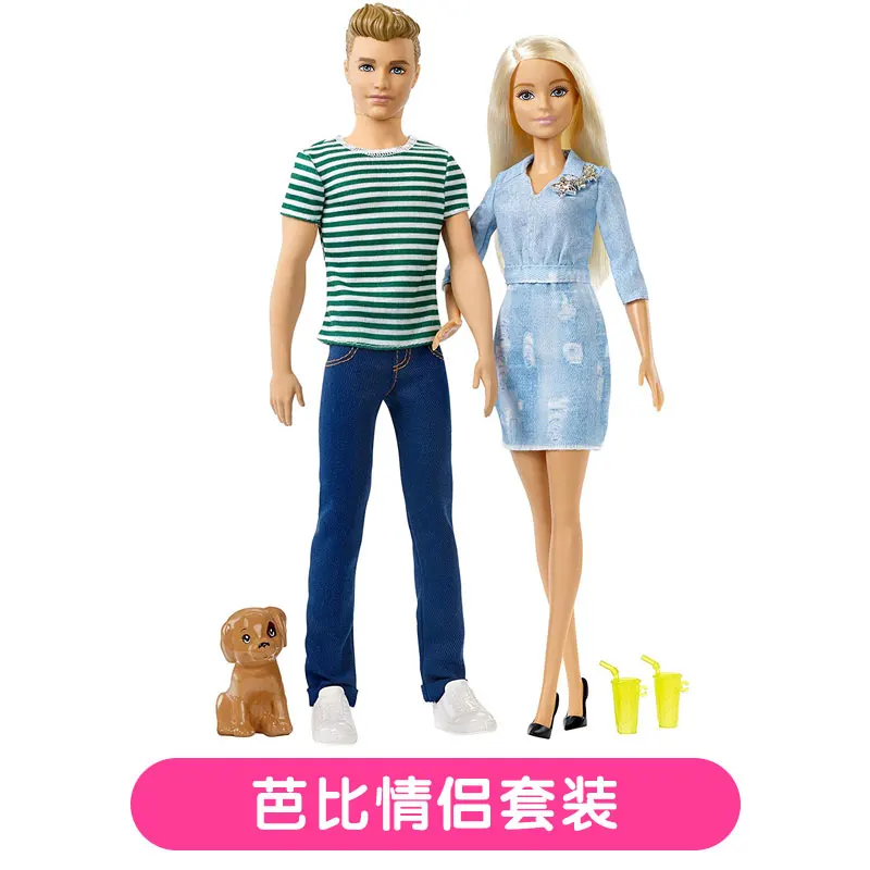 Barbie and Ken Set Подлинная Кукла Барби и Кен с собачкой, игрушки для девочек, рождественские подарки на день рождения, оригинальные куклы Барби игрушки для детей - Цвет: Barbie and Ken Set
